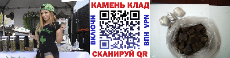 omg зеркало  магазин продажи   Приморско-Ахтарск  ГАШИШ гашик 