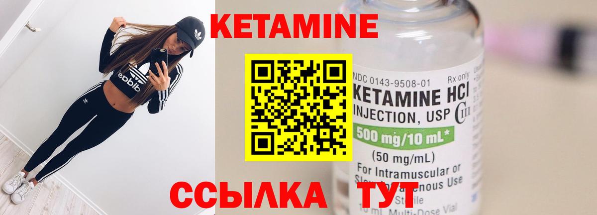 МЕФ  Ляпка  Alpha PVP  Бошки Шишки  Приморско-Ахтарск  Вход с VPN  Наркошоп  COCAIN  Диски 
