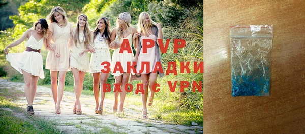 a pvp Надым