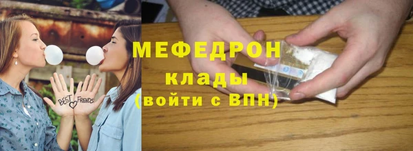 метадон Наволоки