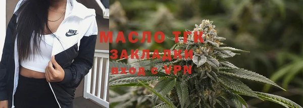 метадон Наволоки