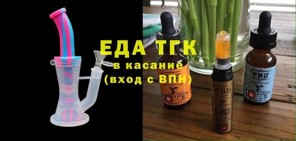 метадон Наволоки