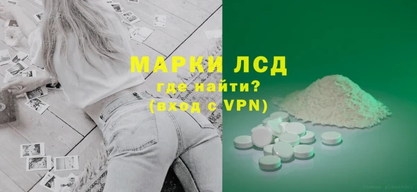 метадон Наволоки