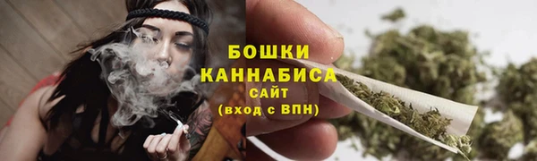 метадон Наволоки