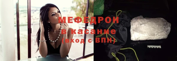 метадон Наволоки