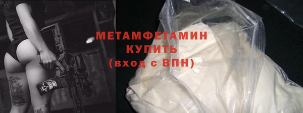 метадон Наволоки