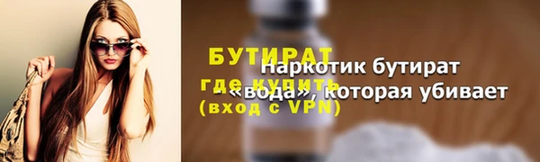 a pvp Надым