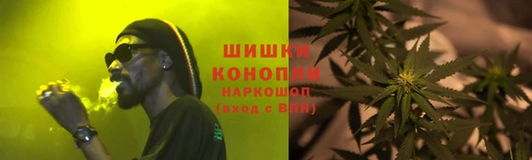 метадон Наволоки