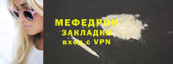 a pvp Надым