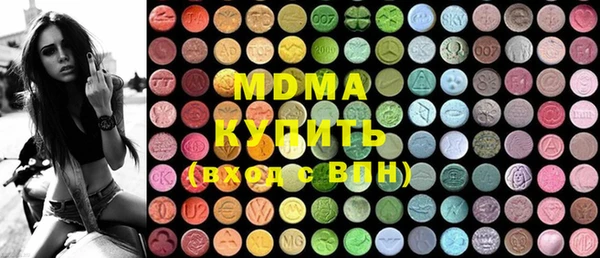 a pvp Надым