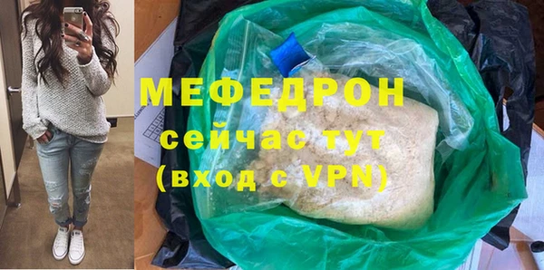 a pvp Надым
