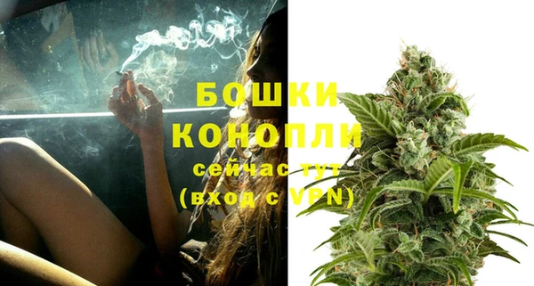 метадон Наволоки
