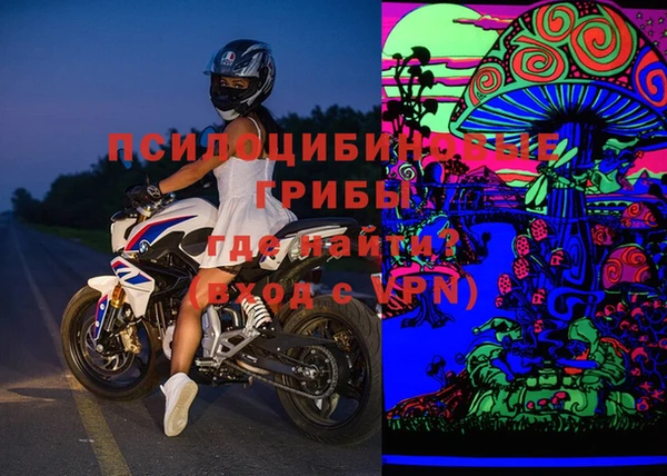 метадон Наволоки