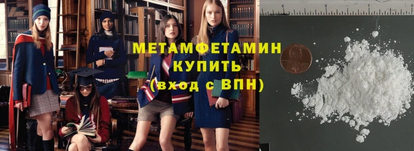 a pvp Надым