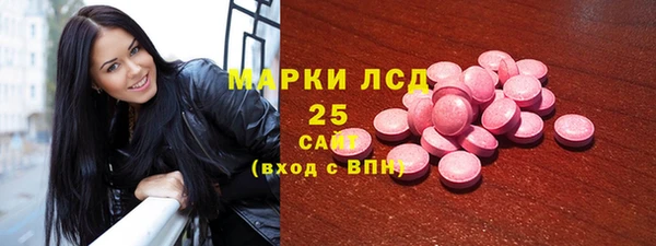 метадон Наволоки