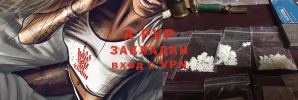 a pvp Надым