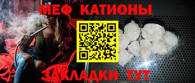 альфа пвп VHQ Донской