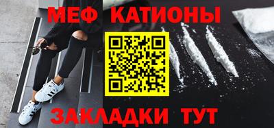 альфа пвп VHQ Донской