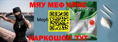 прущие грибы Берёзовский