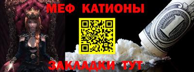 кокс Донецк