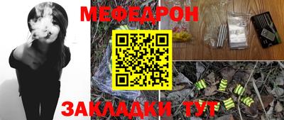 винт Абакан