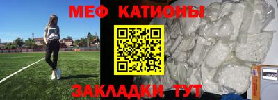 прущие грибы Берёзовский