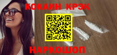 гашиш Дубна