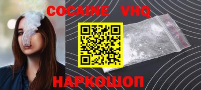 гашиш Дубна