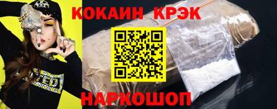 гашиш Дубна