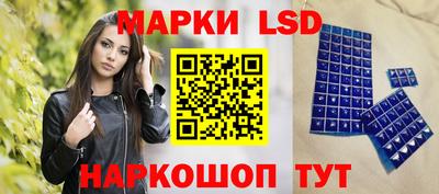 альфа пвп VHQ Донской