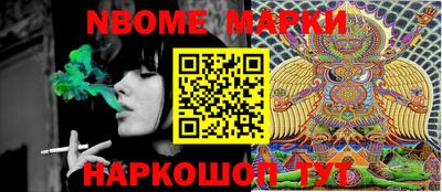 кокс Донецк
