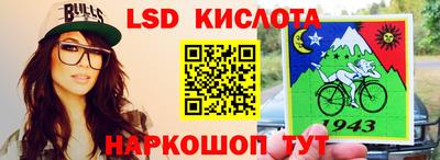 прущие грибы Берёзовский