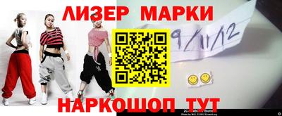 прущие грибы Берёзовский