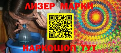 кокс Донецк