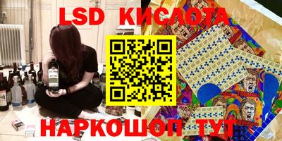 не бодяженный Абинск
