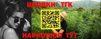 кокс Донецк