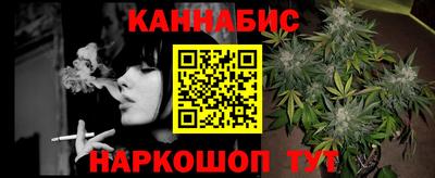 гашиш Дубна