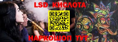 альфа пвп VHQ Донской