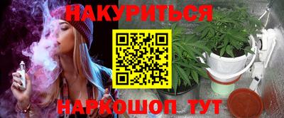 альфа пвп VHQ Донской