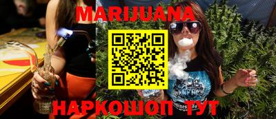 прущие грибы Берёзовский