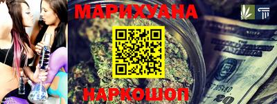 прущие грибы Берёзовский