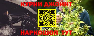 спиды Азнакаево