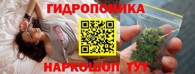 гашиш Дубна