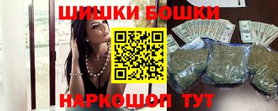 кокс Донецк