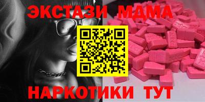 альфа пвп VHQ Донской