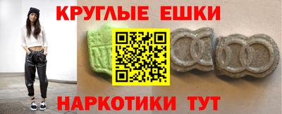 гашиш Дубна