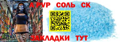 прущие грибы Берёзовский