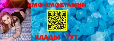 прущие грибы Берёзовский