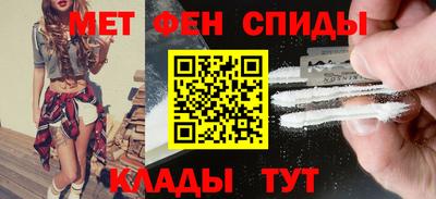 альфа пвп VHQ Донской