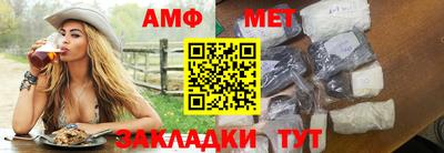 кокс Донецк